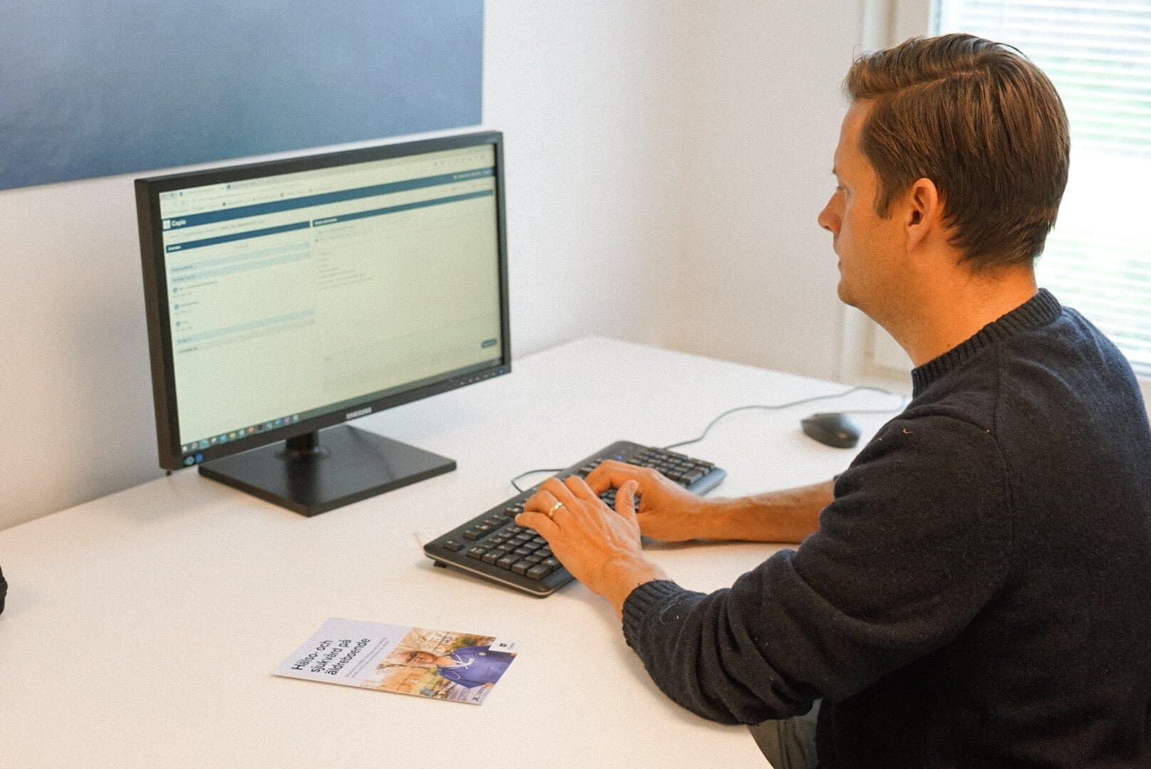 Digital rondplattform Digital rondplattform